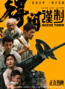 www.91在线